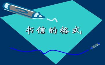 信息提升培训心得体会优秀5篇
