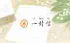 信息技术工作报告5篇