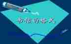 信都区2023工作总结参考5篇