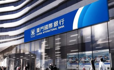 行长培训心得体会7篇