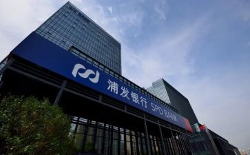 支行行长年终总结7篇