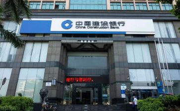 竞聘行长助理演讲稿5篇
