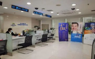 2行长个人述职报告5篇