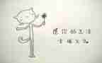 作文幸福的我600字最新8篇