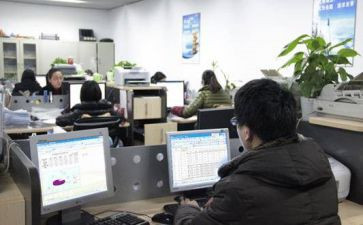 常规工作新工作计划5篇