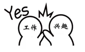 我的兴趣与爱好作文7篇