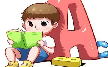 关于兴趣班的作文8篇