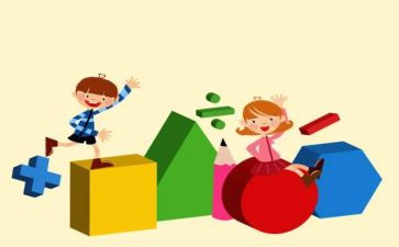 小学兴趣活动方案6篇