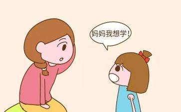 我的兴趣与爱好作文6篇