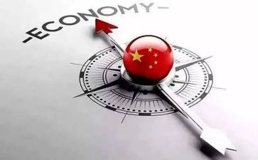 形势政策心得体会5篇