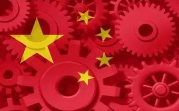 2023形势政策心得体会7篇