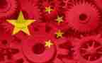 2023形势政策心得体会7篇