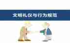 大学生消费行为调查报告8篇