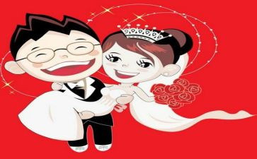 新婚庆典父亲讲话稿8篇