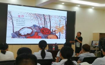 小学数学新课程标准2023最新版心得体会6篇