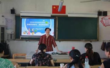 学习新课标心得体会7篇