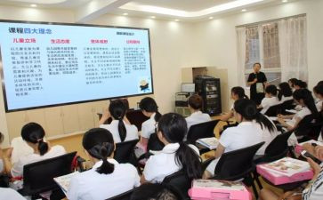 研读新课标心得体会6篇
