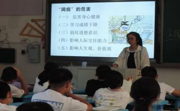 新课标语文心得体会7篇
