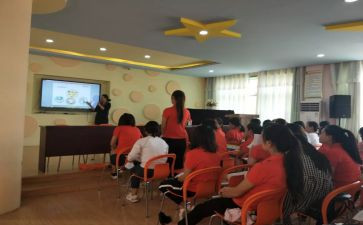 培训新课标心得体会最新8篇