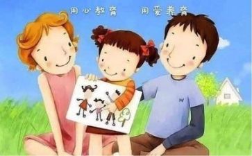 心理课讲座心得体会模板6篇
