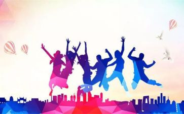 新时代的奋斗着心得体会7篇