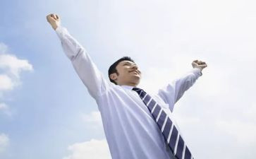 致员工信心得体会最新5篇