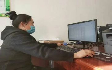 信息员培训的心得体会8篇