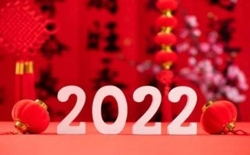 采购部新一年工作计划5篇