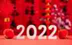 采购部新一年工作计划5篇