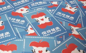 我的心愿物只作文精选8篇