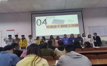 宣设部工作总结精选8篇
