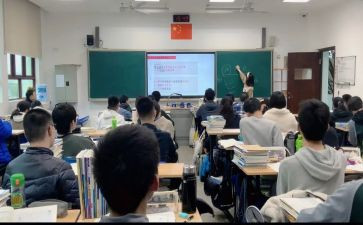 选修课心得体会1000字5篇