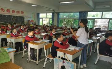 数学选修课心得体会6篇