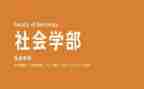 药学部主任工作总结7篇