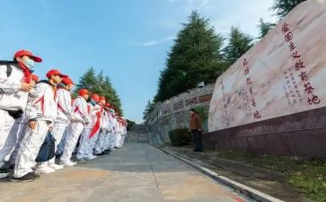小学干部竞选演讲稿5篇