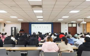 小学干部竞选演讲稿参考5篇