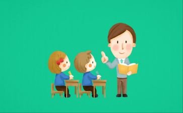 初一数学下学期教学工作总结6篇