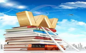 初三数学学期教学工作计划8篇