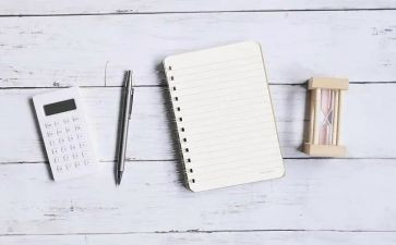 学会计的学生自我鉴定范文6篇
