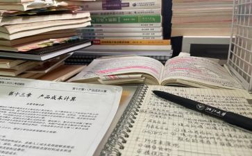 新学期校长开学讲话稿6篇