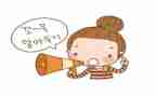 幼儿园开学讲话稿7篇