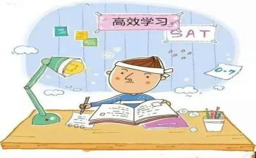 小学科技月活动方案5篇