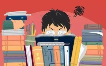 初中数学学科教学计划8篇