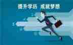 中学历史教师年度述职报告8篇