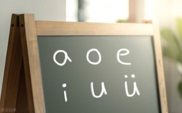 拼音g教案大班教案精选5篇