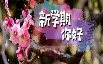 幼儿园小小班下学期工作总结推荐8篇