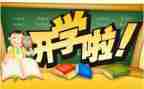 中班下学期个人学期总结参考7篇