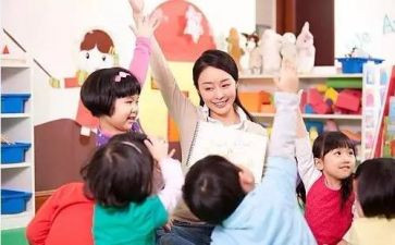 学前班主任下学期工作计划6篇