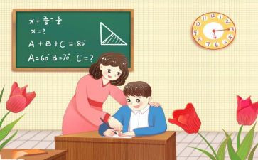 学区安全工作总结6篇