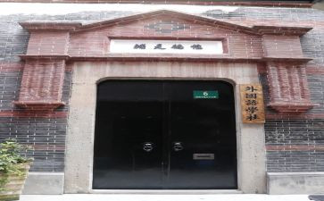 小学社会实践总结模板5篇
